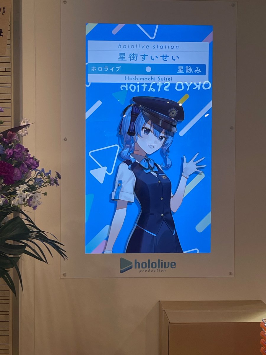 めめ☄️🎹✨ tweet media
