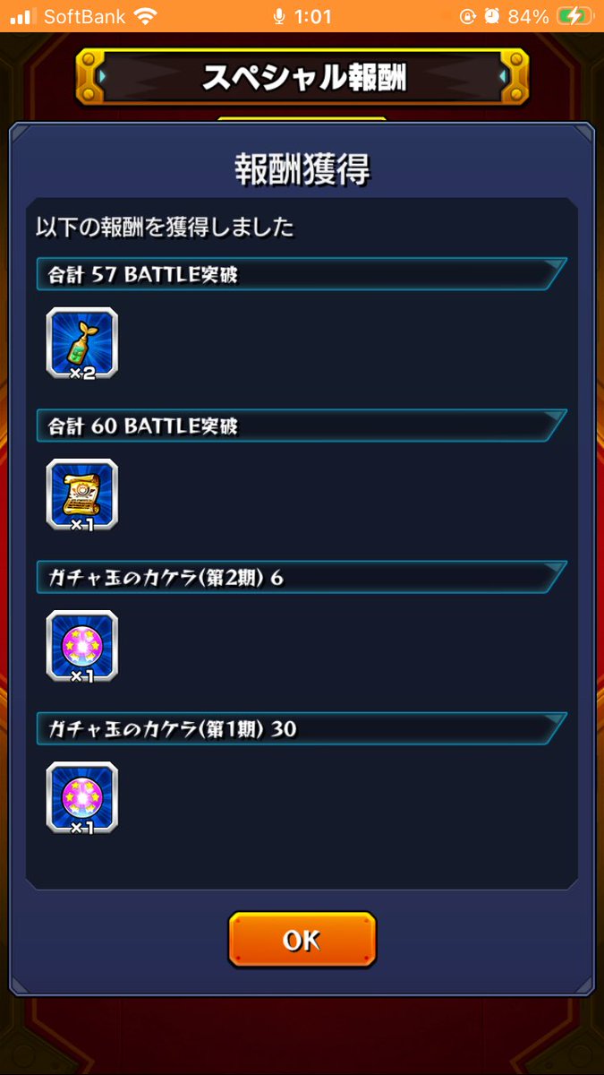 佐伯コージ（ここ最近暇） tweet media
