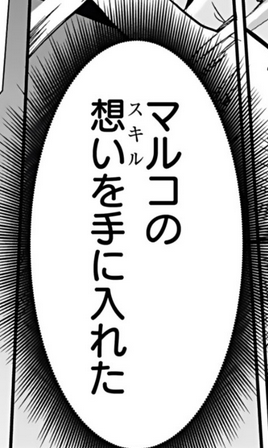 マルコ（認証される） tweet media