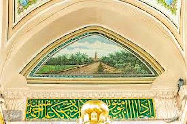 Muslim Landmarks Explored tweet media
