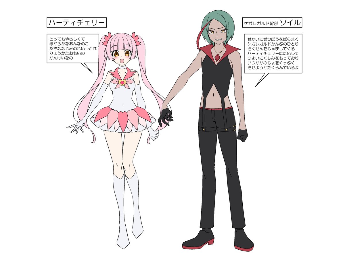 デビルダンス🔞 tweet media