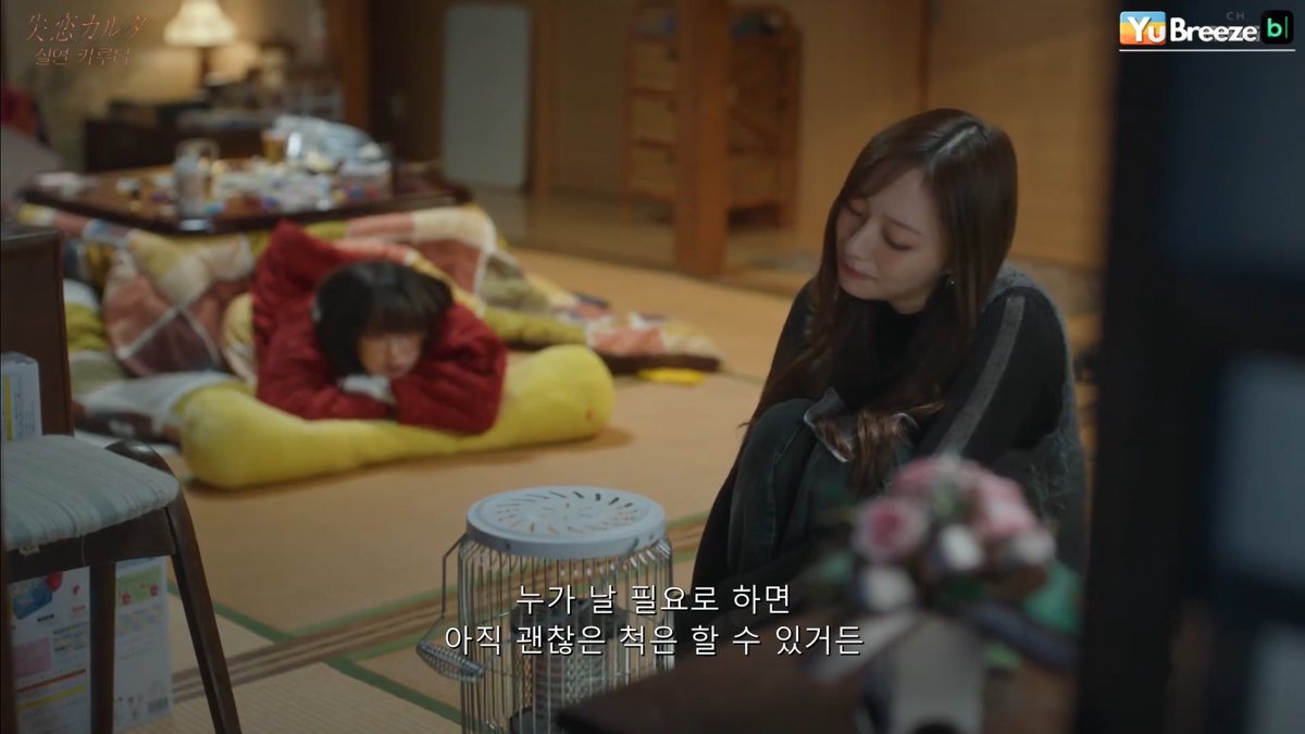 영 tweet media