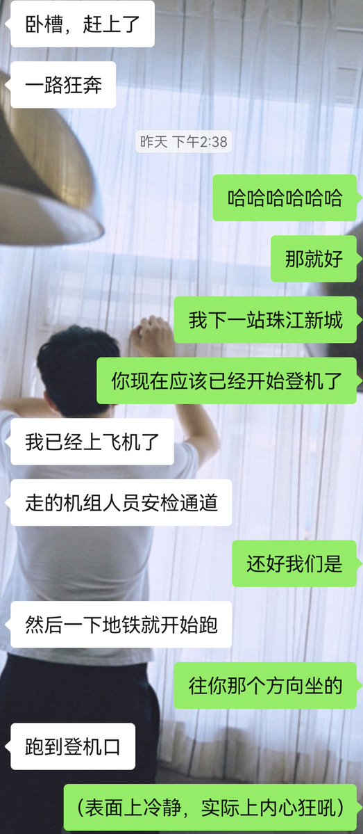 不为碎银几两🌈 tweet media