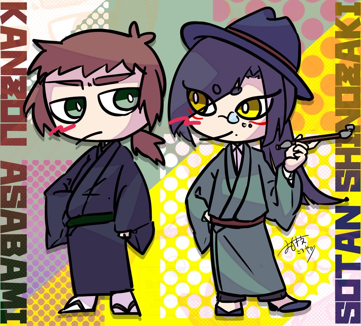 久しぶりに絵を描きました🐺🦊
#やこたい