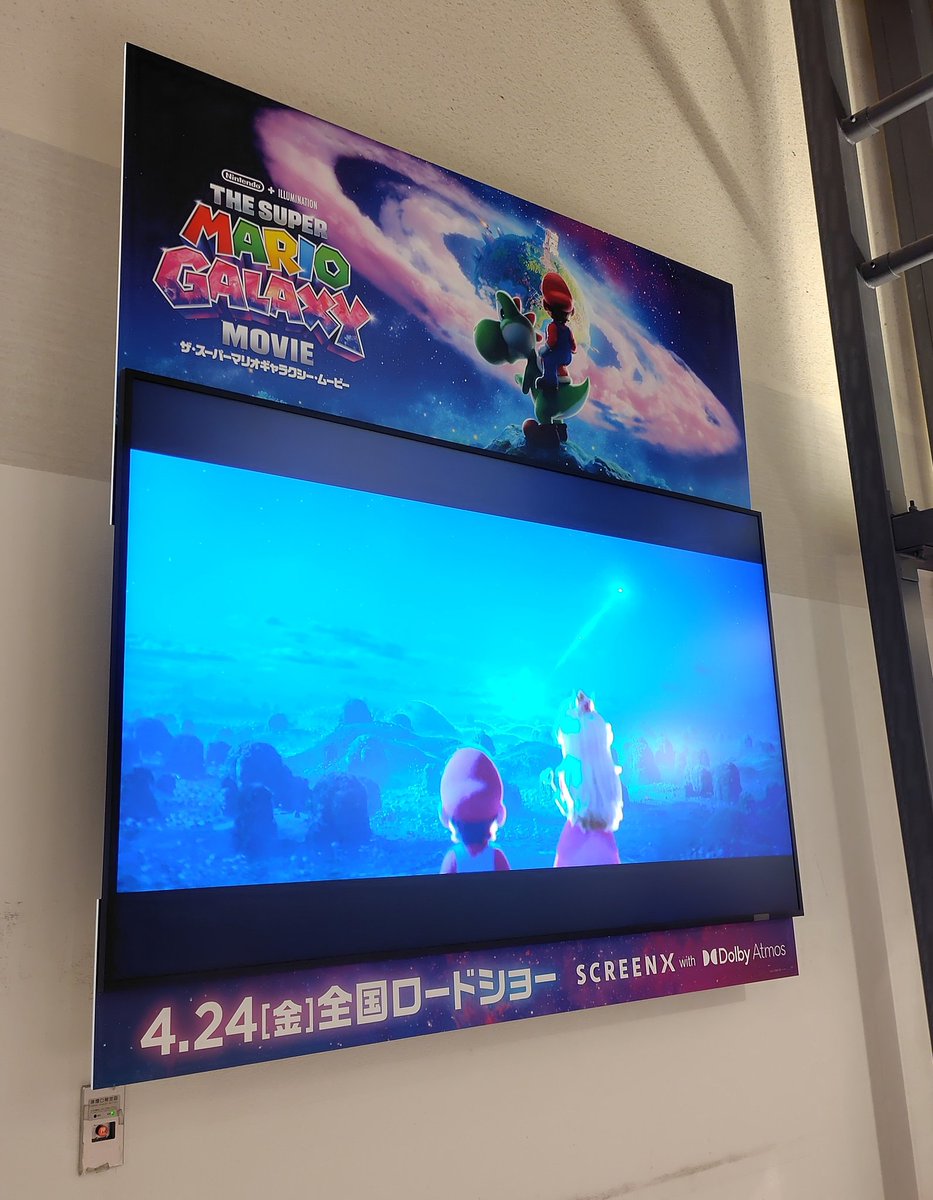 Penguin_bqsl's tweet photo. 先日「THE SUPER MARIO GALAXY MOVIE」を観てきました🙌
昔ゲームでやっていたマリオを映画館で鑑賞し、懐かしさと感動を覚えました✨ https://t.co/qGjTUsB8wO