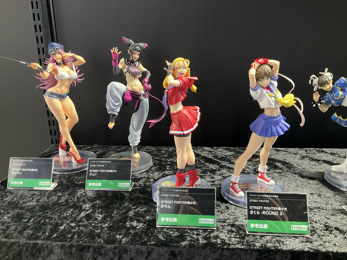 CAPCOM bishoujoシリーズ
みんなとてもびしょうじょ(ほしい)
レイレイ、モリガン、リリス、
春麗、キャミィ、いぶき、 Rミカ、
ポイズン、ジュリ、かりん、さくら
山下しゅんや先生最高すぎい…(｀・ω・´;)
