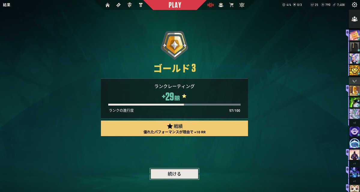 さぶみるこ tweet media