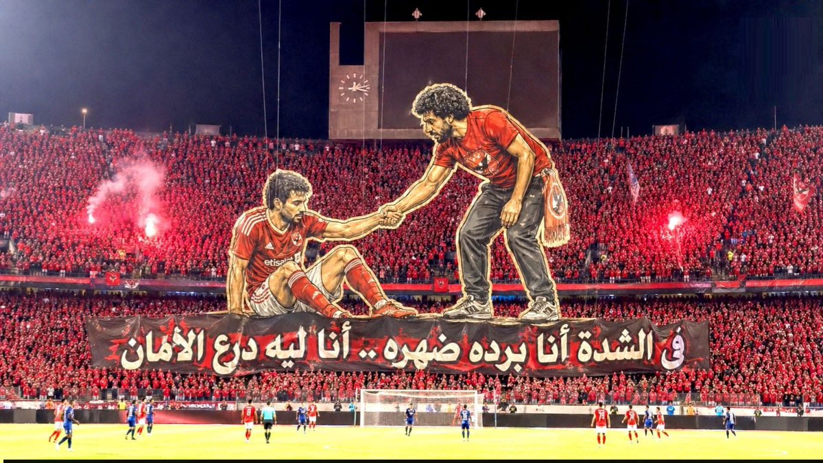 اااااتش 🌸🦅❤🇵🇸 tweet media