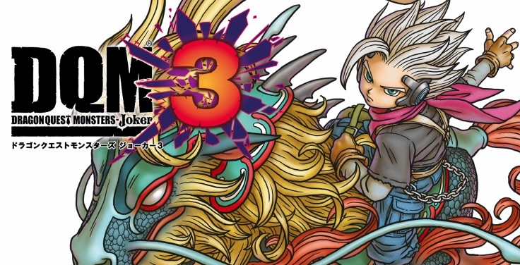 RasKass💧(Dragon Quest DAY 40th Anniversary🔥) tweet media