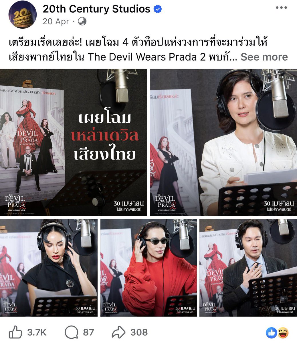 บมฮʕ·ᴥ·ʔ📱📸✨ tweet media
