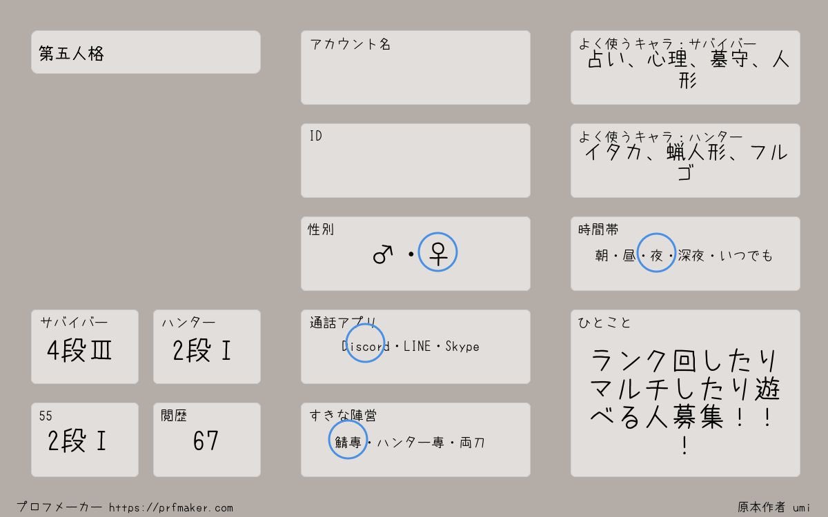 。 tweet media