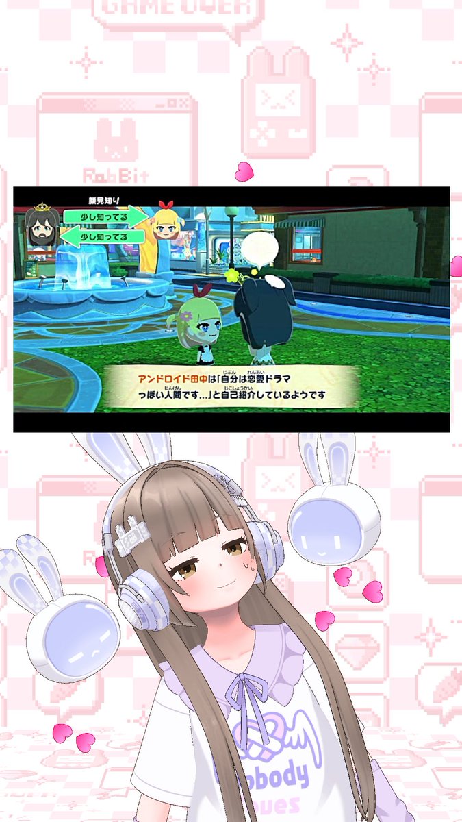 ましろ・あるまじろ🥂🐇 tweet media