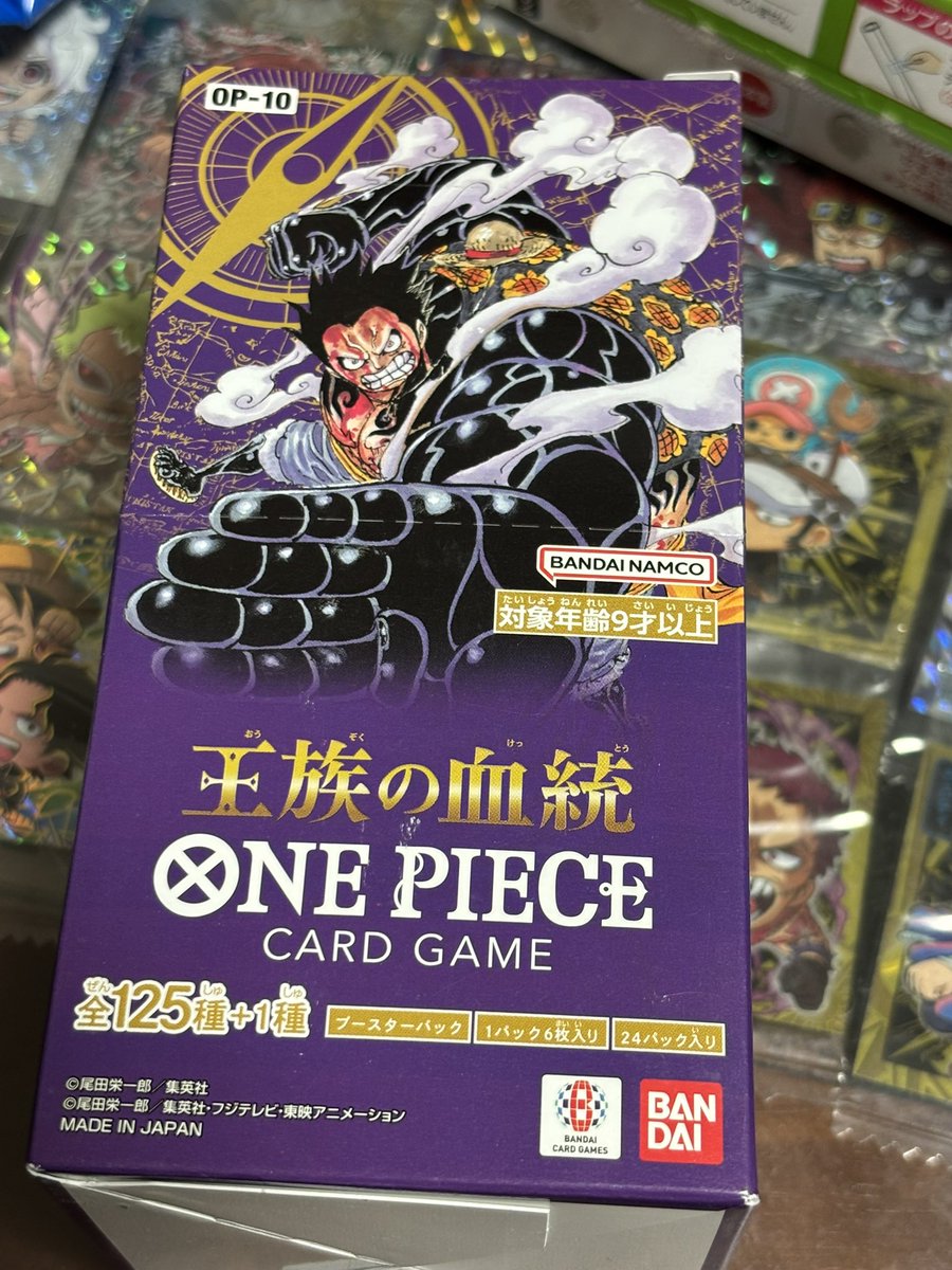 そして無料の大会だったから参加費代わりにスリーブ持って行ったら