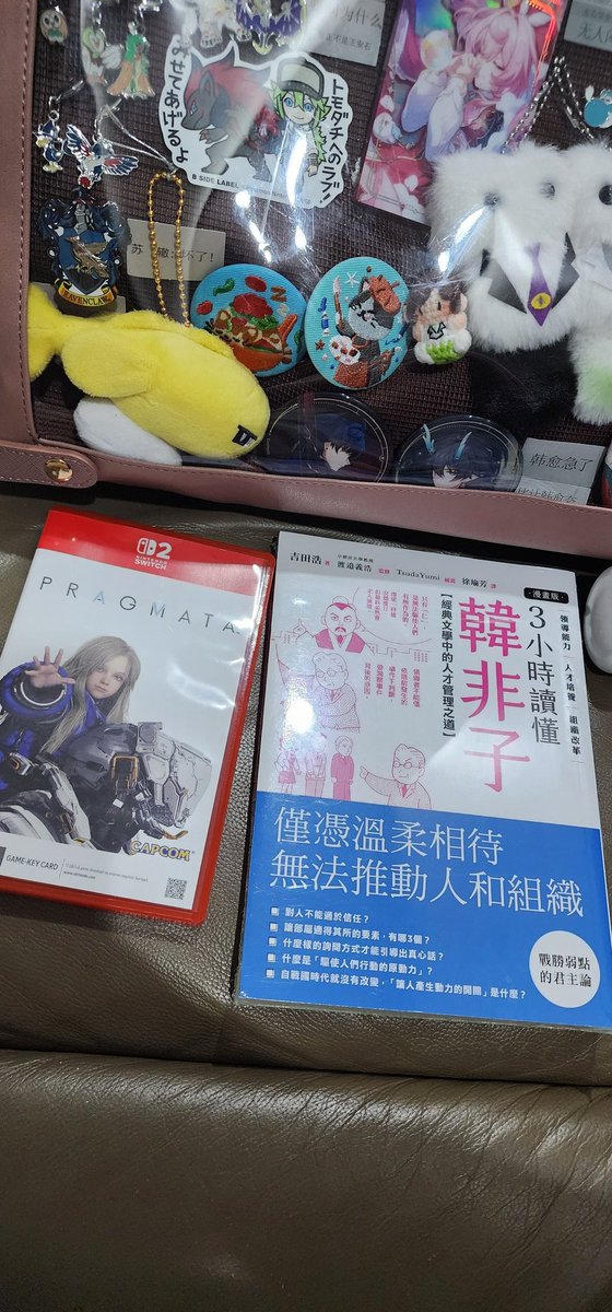 何必呢 tweet media