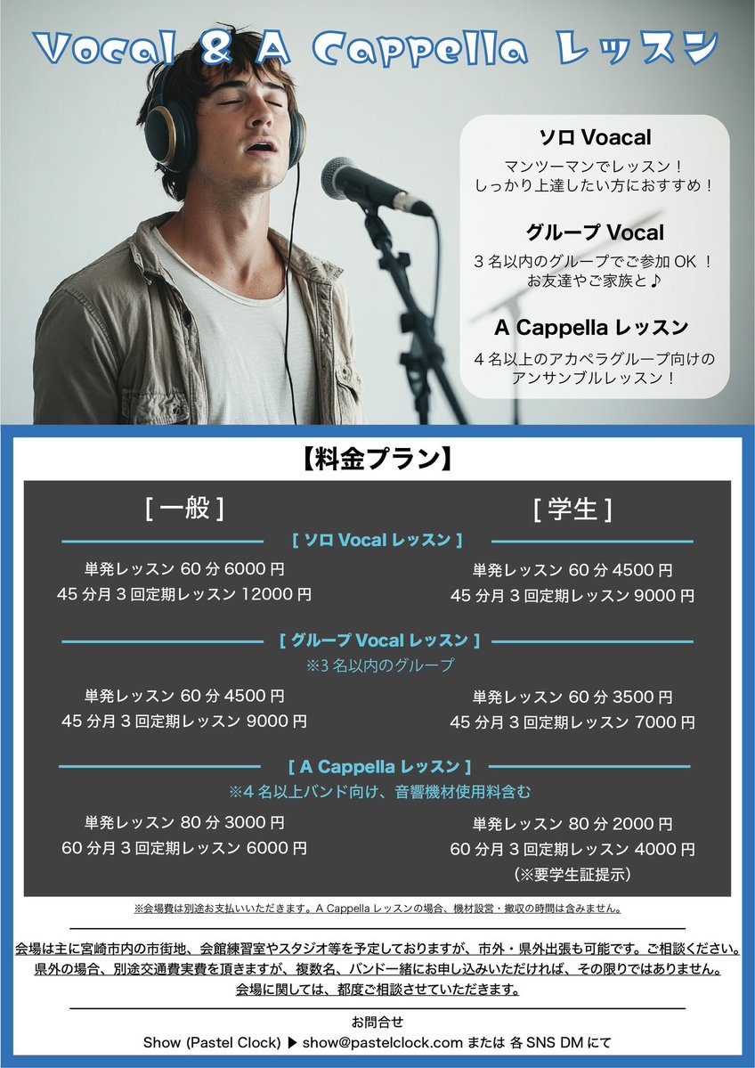 Show tweet media