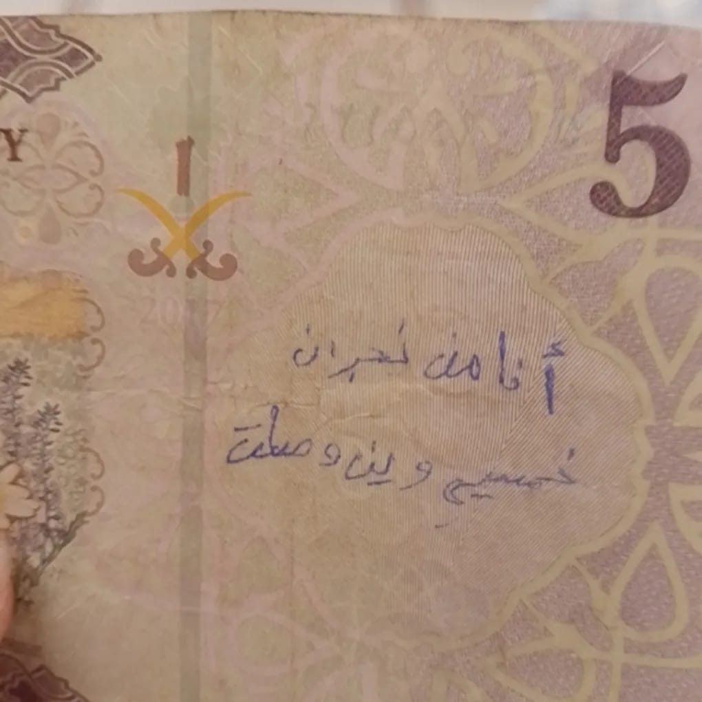 إبراهيم جبران tweet media