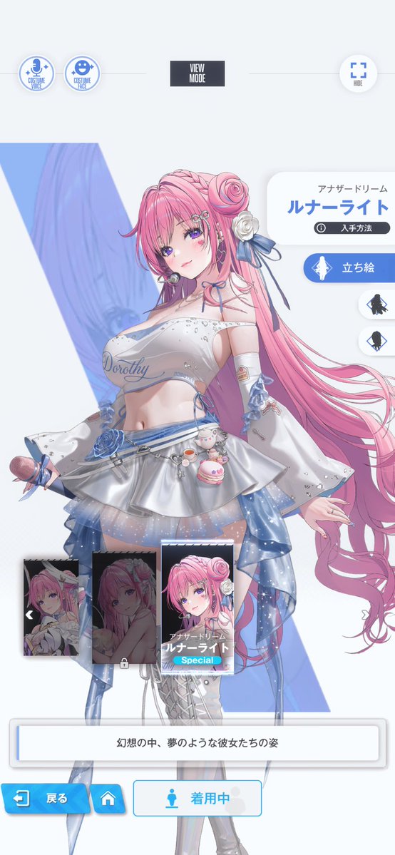 節子feat.ピナ tweet media