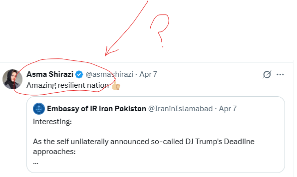 nadiakhaan's tweet photo. پہلی بات میرا تعلق ن لیگ سے نہیں ہے اور شاید پہلی بار میں نے اس بات کی نشاندہی کی کہ عاصمہ اب بہت زیادہ ایران کی حمایت پر آ گئی ہیں۔ 

انکی ٹوئٹس دیکھ کر لگتا تھا اس جنگ میں وہ چاہتی ہیں ایران جیتے۔یہ سوچ ہر پاکستانی کا حق ہے مگرصحافی کا نہیں۔ 

ایک صحافی کا کام ایمانداری سے خبر دینا ہے‘ کسی فریق کی حمایت میں سر گرم ہونا نہیں۔عاصمہ صحافت کا پلیٹ فارم چھوڑیں پھر شوق سے جس ملک کی چاہے حمایت کریں‘ میں تنقید نہیں کرونگی۔

میں آپکو انکی کئی ٹوئٹس دکھا سکتی ہوں لیکن یہ وقت کا ضیاع ہو گا‘ کیونکہ آپ نے ماننا نہیں۔آپکی تسلی کےلئے کچھ ٹوئٹس لگا رہی ہوں مگر جب آپ مانیں گے نہیں تو وقت کیوں ضائع کریں۔