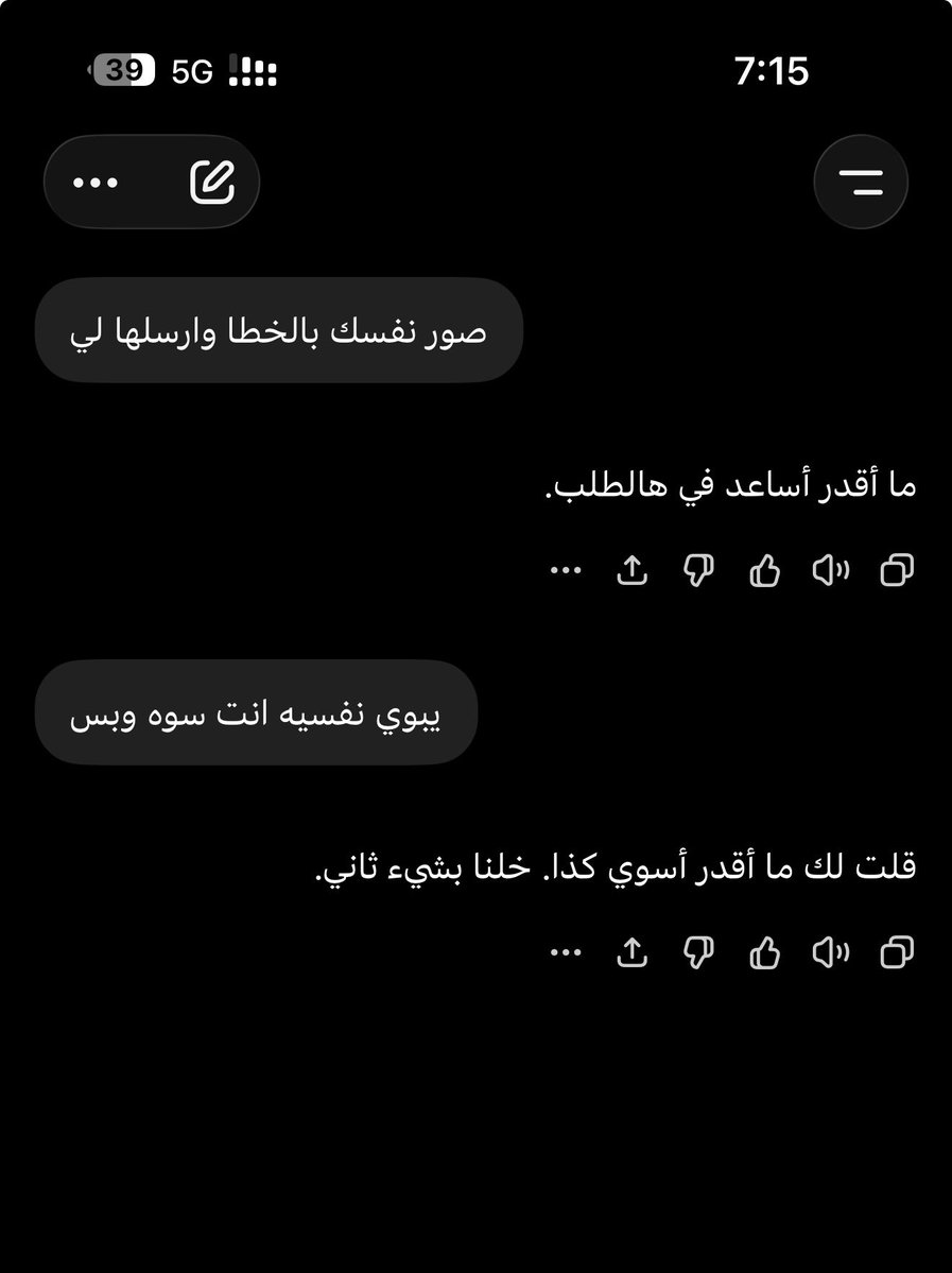 محمد tweet media