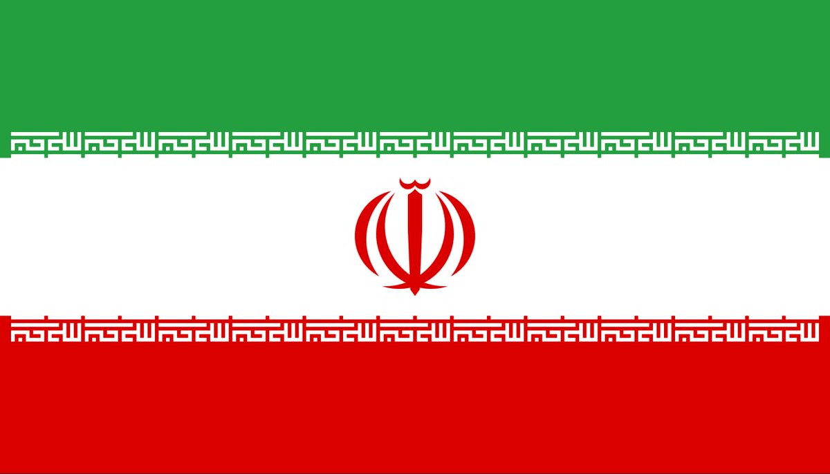 Trumpspoof__'s tweet image. IRAN HAS ONLY ONE FLAG.

Select,  Flag A and Flag B ..

Flag A .                                     Flag B.