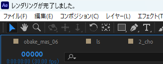 KayanoA💥🐧茅野ユウ🧊💫 tweet media