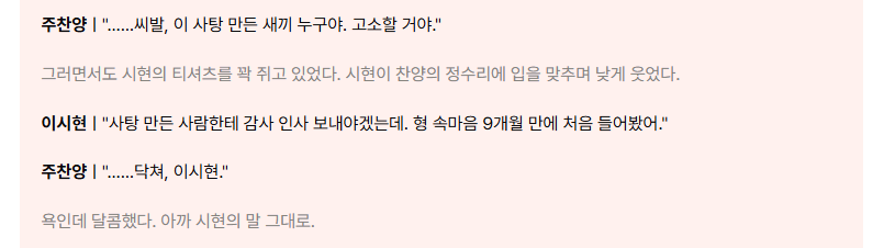 aeee97531's tweet photo. 아무래도 결혼시켜야겠다 https://t.co/fxGnVQGFbR