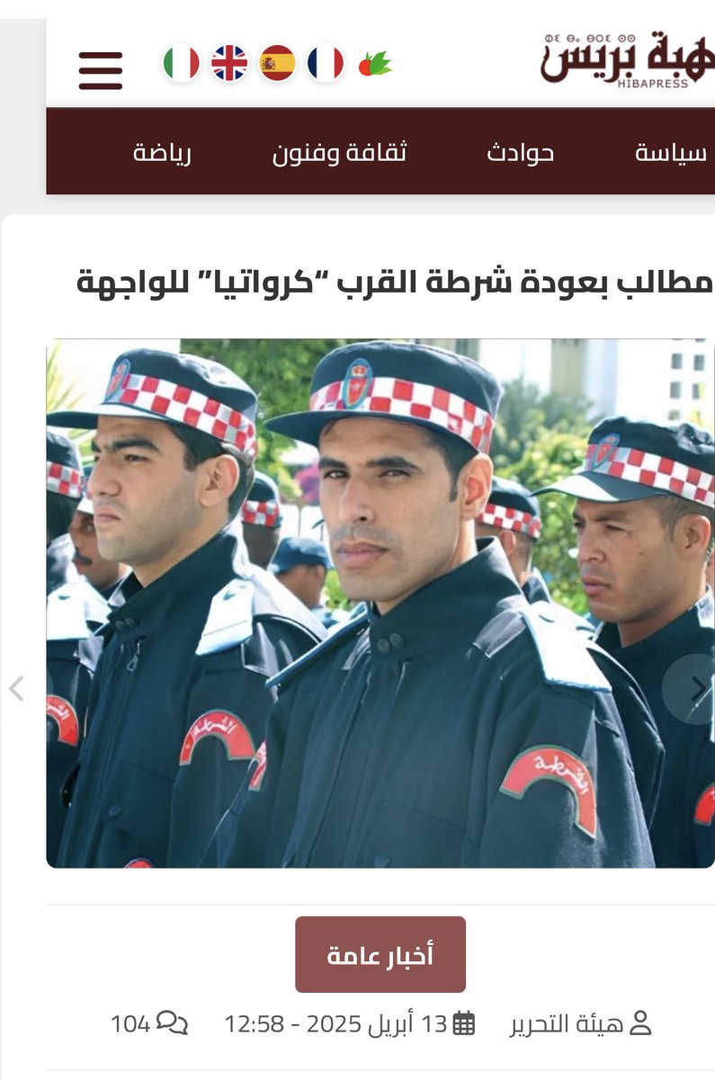 مصطفى tweet media