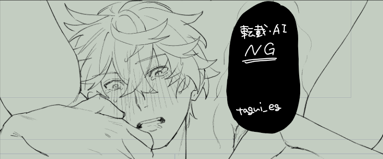 類@5/5 西1 ク47a tweet media
