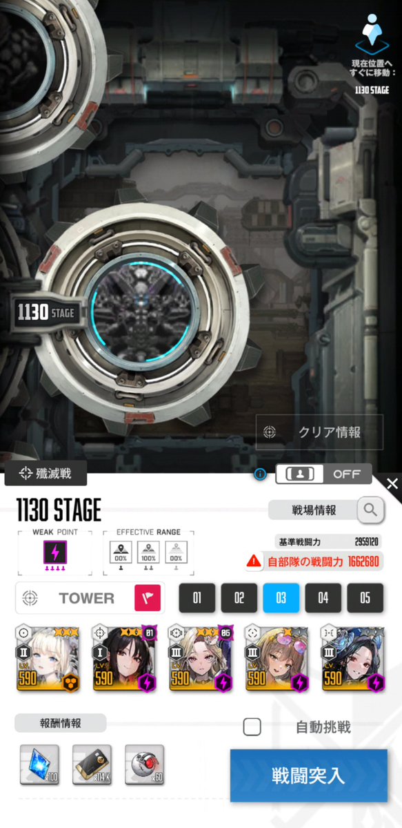 しぇるふ tweet media