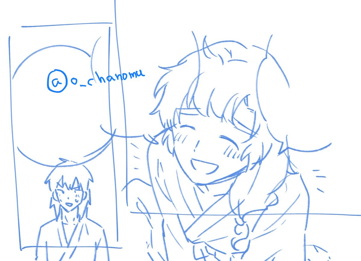 お茶のむ🍵5/6【西1-キ57b】 tweet media