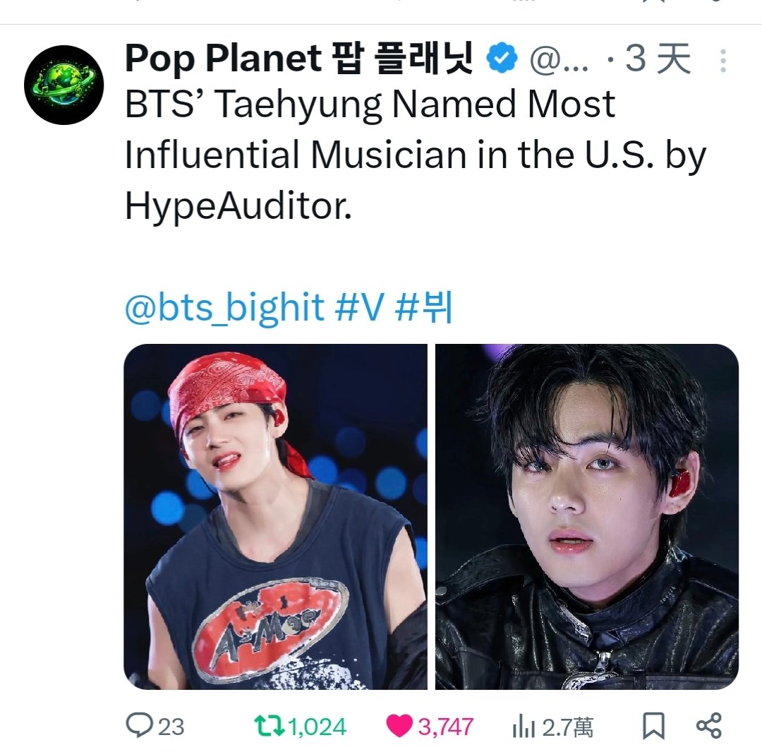 mytete3's tweet image. Congratulations Taehyung #V #KimTaehyung #BTS 김태형