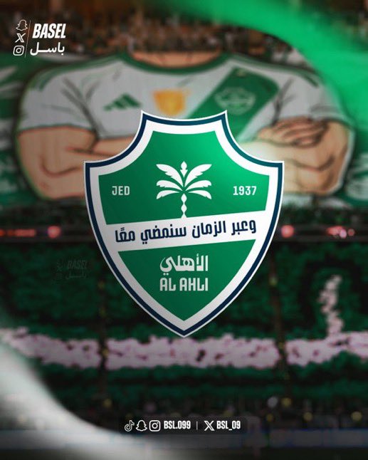 اهلاوي الحبيل tweet media