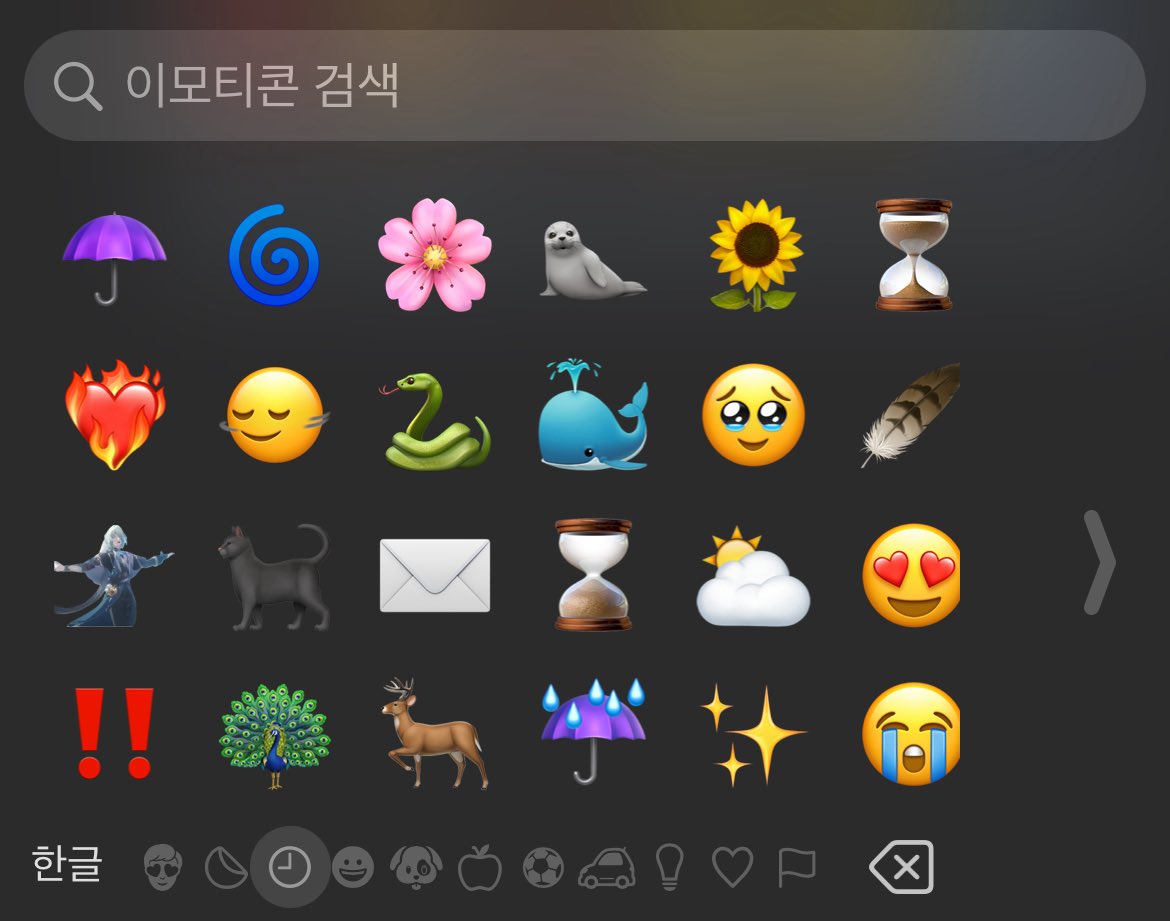 러블룸 ㅌㅊㅅ tweet media