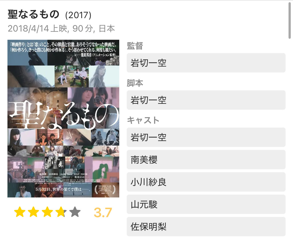 佐々木 tweet media