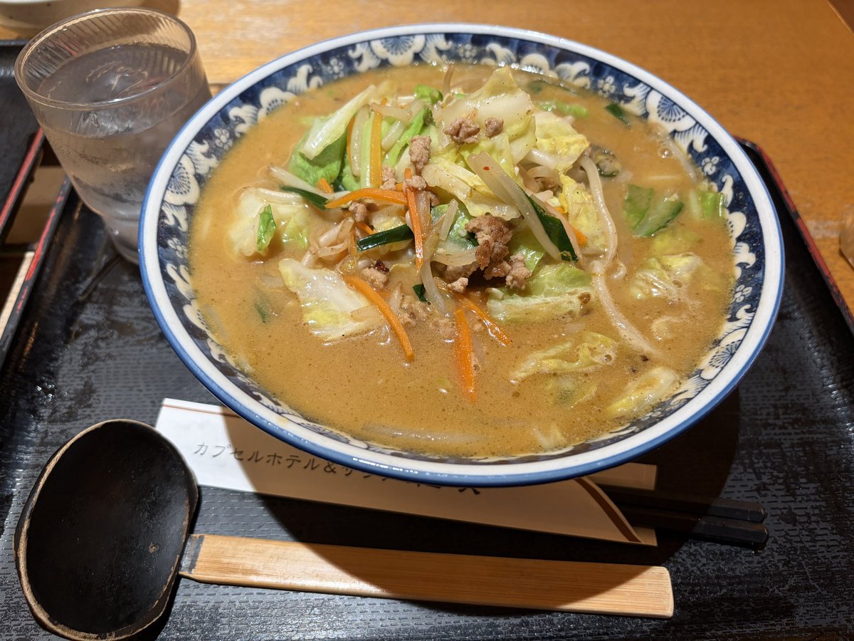 とうごう15 tweet media