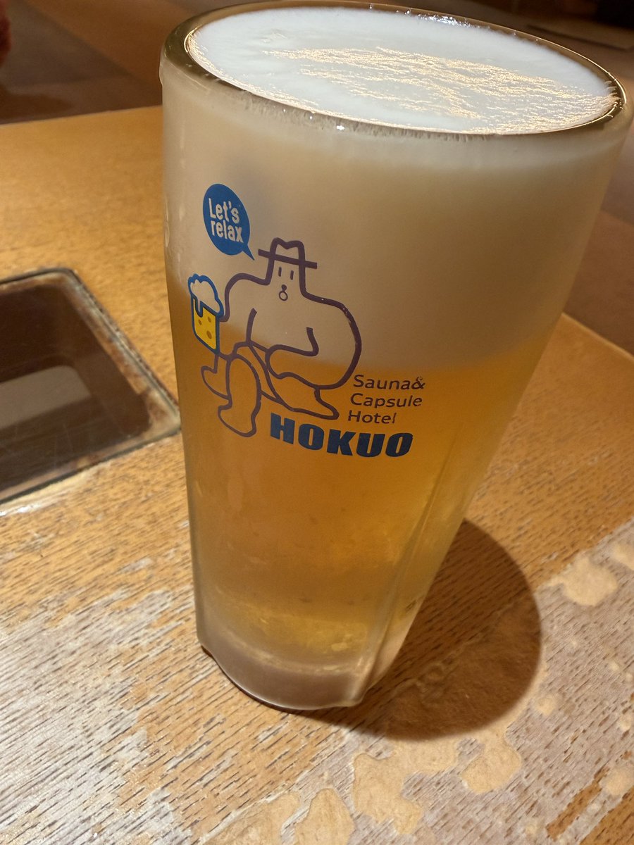 とうごう15 tweet media