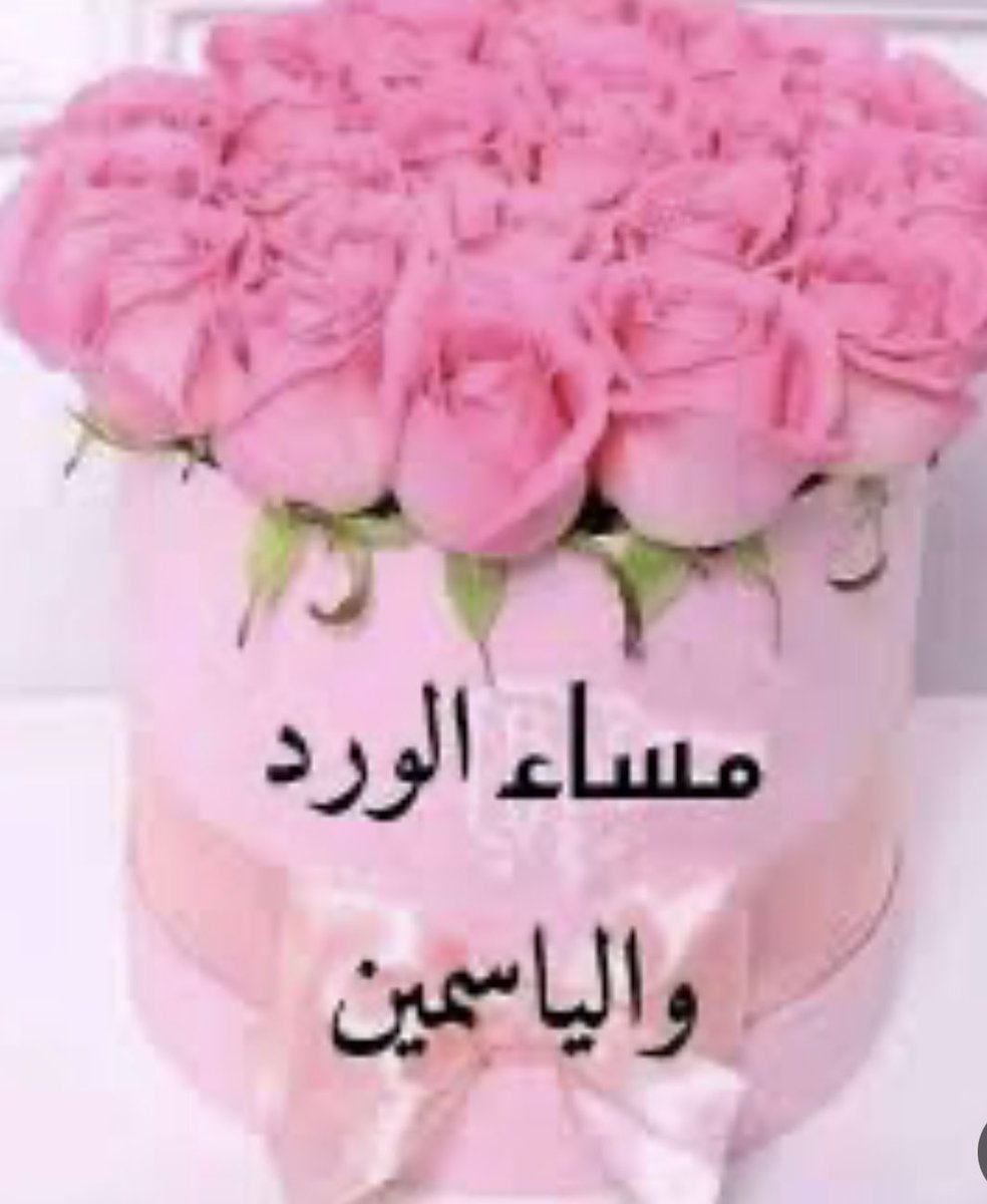 Joory 116 tweet media