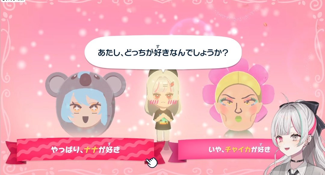 かいじゅう3🛼 tweet media