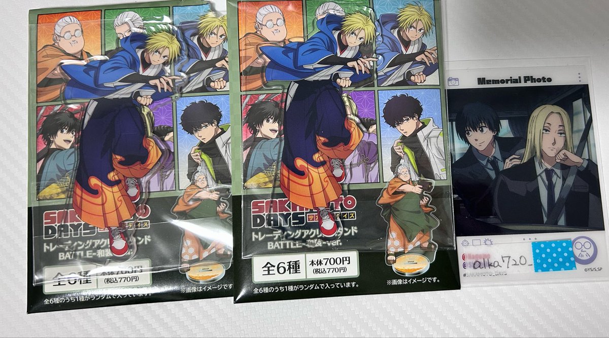 alka720_'s tweet photo. 【交換】 サカモトデイズ SAKAMOTODAYS ファミリーマート ファミマ 和装 アクスタ

譲)シン
求)神々廻、南雲

郵送希望、検索からでもお声掛けください。
よろしくお願いいたします。 https://t.co/MUG3E06IPe