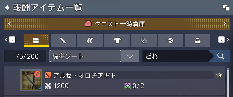 すずりん tweet media