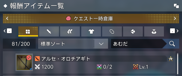 すずりん tweet media