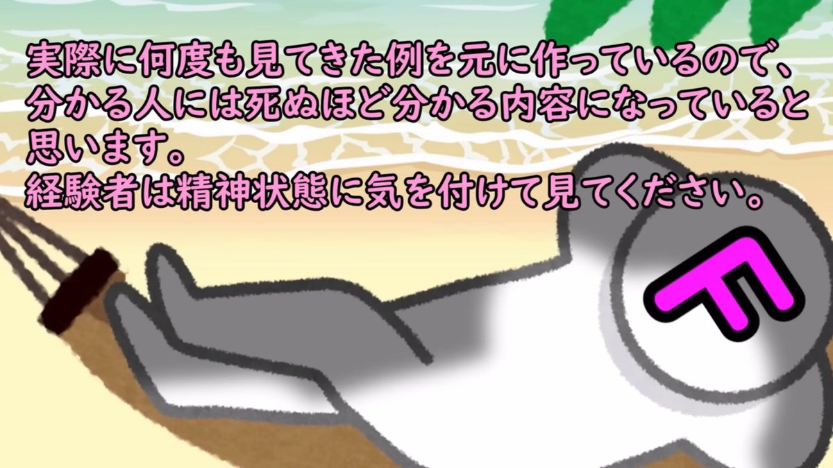 だいち tweet media