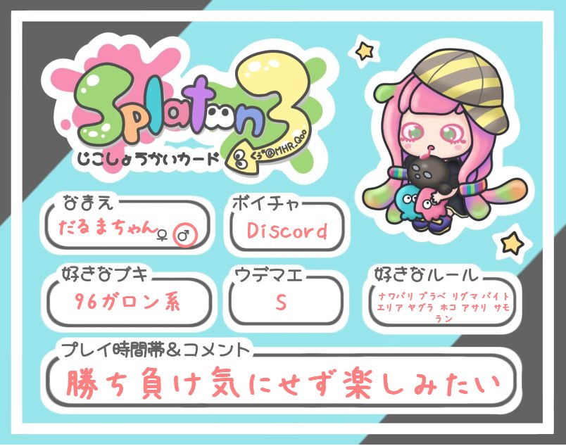 Daruma tweet media