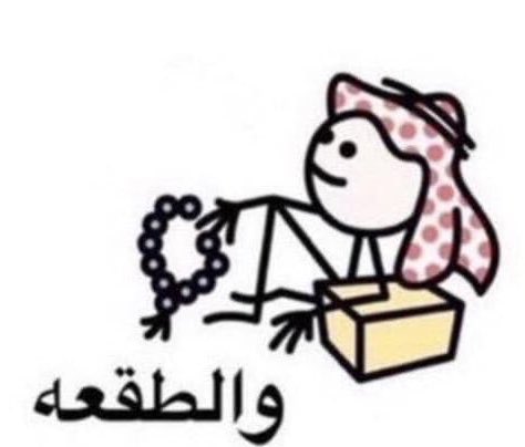 فهد الغامدي tweet media