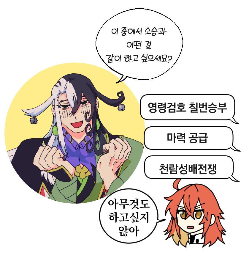 벅벅거 tweet media