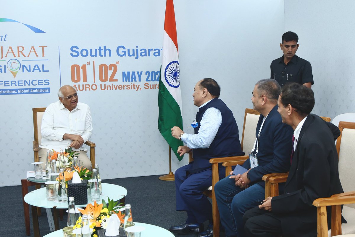 CMO Gujarat tweet media