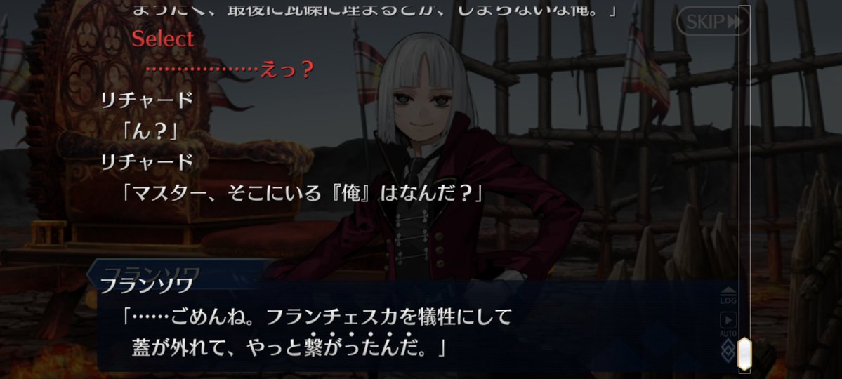 Vlc_uruk's tweet image. #FGO
#FSF
اوكي كملنا البارت الاول من الايفنت ودخلنا سنوفيلد 

بالنسبه للبارت الاول 
كقصه . يعني مش واو لكن مقبوله بالنسبه لايفنت حلوة 
ومخيبة بنفس الوقت لكن املي بالبارت الثاني بيغير رأيي كثير