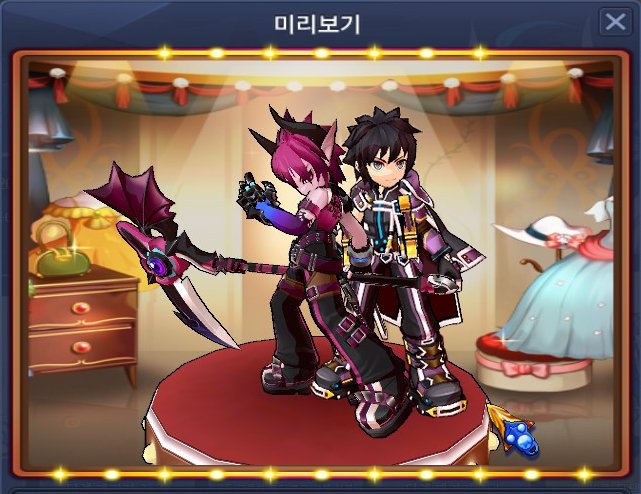 아레 tweet media