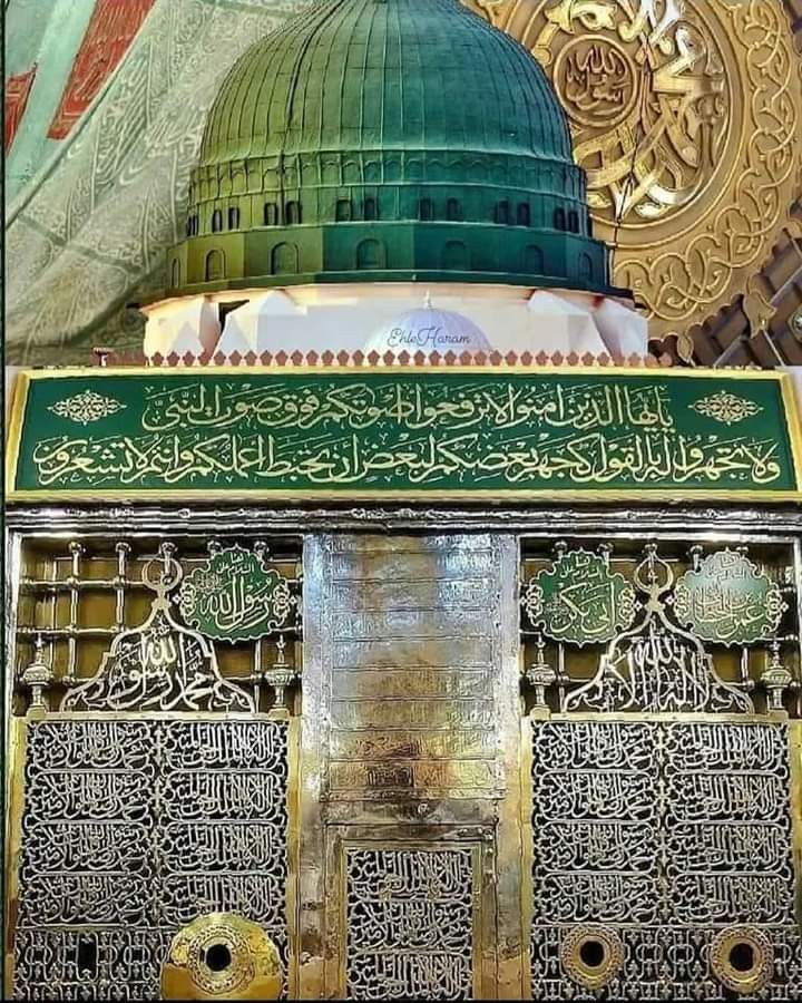 _F1PO's tweet photo. اللَّهُمَّ صَلِّ وسلم و بارك علي سَيِّدِنَا مُحَمَّدٍ وَعَلَى آله عَدَدَ مَا في عِلْمِ اللهِ
صَلاةً دَائِمَةً بِدَوَامِ مُلْكِ اللهِ. https://t.co/2tY3EnpMLe