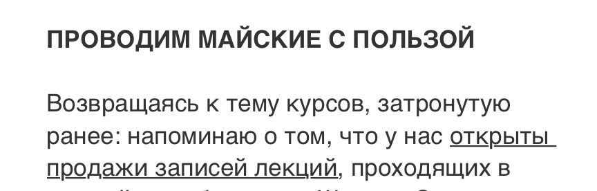 Лена, что вечно Котова tweet media